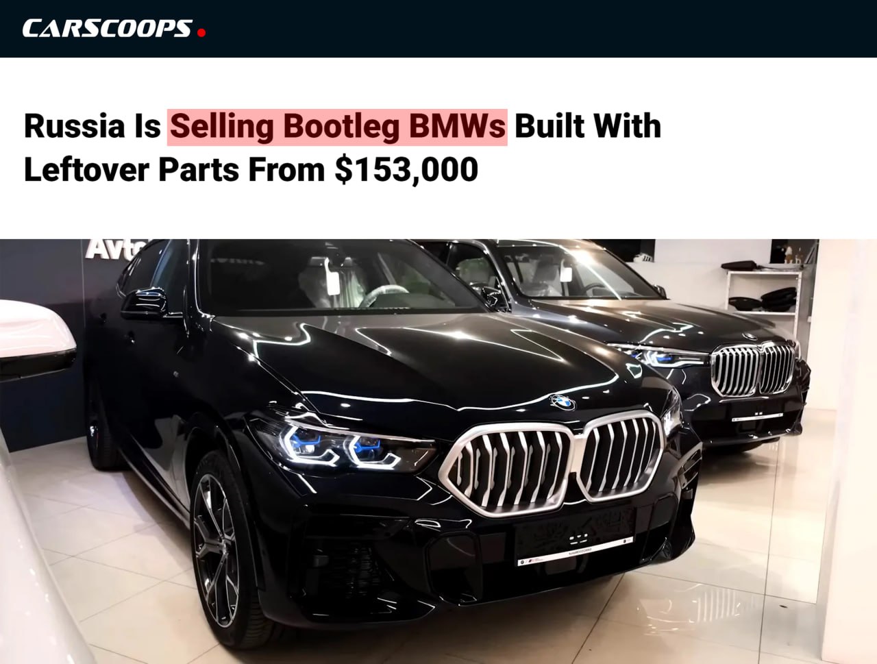 Поддельные BMW X5, X6 и X7 начали продавать в России по цене оригинальных автомобилей